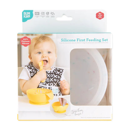 Bumkins Silicone First Feeding Set - Vanilla Sprinkle
